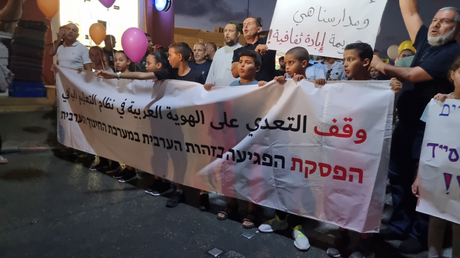 WhatsApp Image 2022-09-06 at 8.35.17 PM (8).jpeg